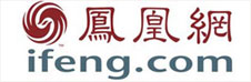 薩維諾鳳凰網(wǎng)新聞報(bào)道 薩維諾鳳凰網(wǎng)新聞報(bào)道