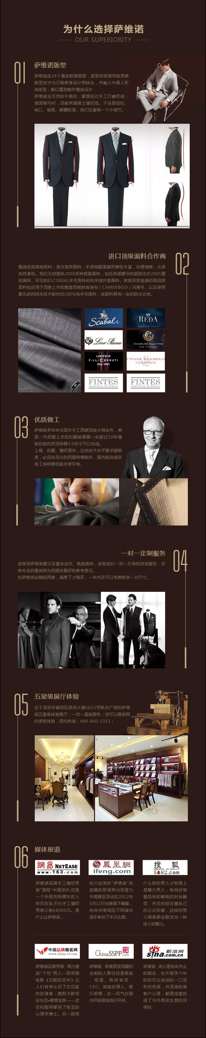  誰(shuí)都想做一個(gè)有內(nèi)涵，肚子里有貨的優(yōu)雅紳士